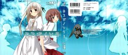 (一般コミック) [水風天(绘)&Sphere(原)] ヨスガノソラ