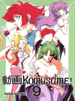 manga-image-1