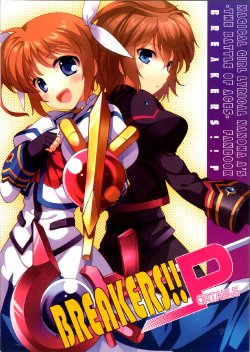 (Lyrical Magical 9) [BANDIT (SYU)] BREAKERS!! PORTABLE (Mahou Shoujo Lyrical Nanoha)