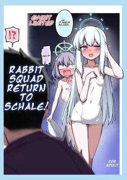 [Hitotosensou (Hitotose Rin)] RABBIT Shoutai Schale ni Kikan! (Blue Archive) [Digital] [English]