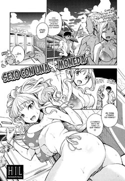 [Rokkaku Yasosuke] One Coin Sex + Ouchi no Yuina-chan | Sexo Con Una Moneda + En Casa con Yuina-chan (Sex no Shikumi!) [Spanish] [HentaIsLife Scans]