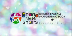 [空飛ぶフーセンガム。(Various)] M@STER SPARKLE合同～Brand New Stars～ (THE IDOLM@STER MILLION LIVE!)