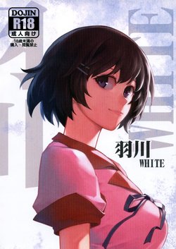 (C91) [Kayoudou (Matsuka)] Hanekawa WHITE (Bakemonogatari) [English] [Trinity Translations Team] [Decensored]
