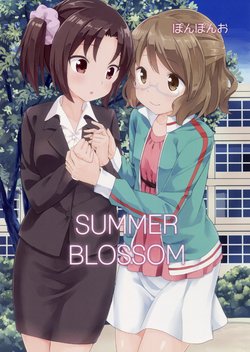 (C88) [Ponpon-O (Mountain Pukuichi)] SUMMER BLOSSOM (Kiniro Mosaic) [English]