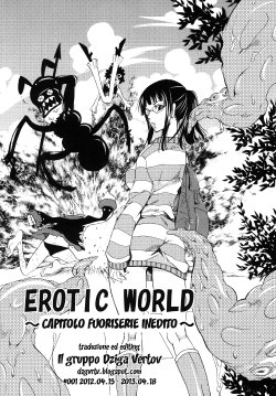 (C78) [KURIONE-SHA (YU-RI)] EROTIC WORLD ~Bangaihen~ (Ranshin Pirates ~Soushuuhen~) (One Piece) [Italian] =DZIGA VERTOV=