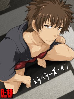 manga-image-1
