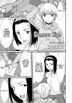 [Aruza Ryuuto] Gamers High (Nyotaika Dynamites! 5) [English] {Hennojin}