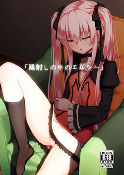 manga-image-1