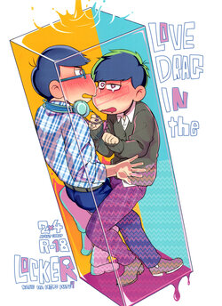 [Kasotan-san♂ (Kaso)] LOVE DRAG IN the LOCKER (osomatsu-san)