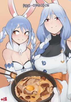 [Arbuz Budesh] Peko-Oyakodon (Hololive)