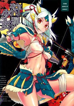 (C79) [Pochi-Goya. (Pochi.)] Shuryou Shoujo. 7 (Monster Hunter)