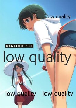 (神戸かわさき造船これくしょん7) [Easygoing (ナオ)] KANCOLLE PICT (艦隊これくしょん -艦これ-)