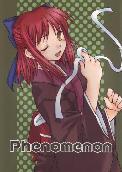 (C62) [Kaikinisshoku (Ayano Naoto)] Phenomenon (Tsukihime)