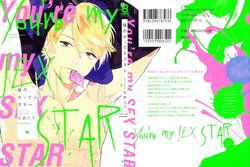 [Tamekou] Boku no sex star - You're my sex star Ch. 1-2 [English] [hewabe] [Decensored]