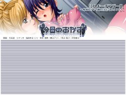 [G-Spot] Kyou no Okazu - Milky Cheergirl ~Bakunyuu Futanarikko no Shirudaku DAYS~