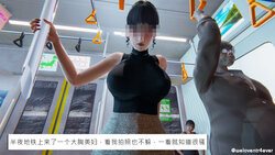 [NTR中毒患者]丰乳肥臀的淫乱妈妈