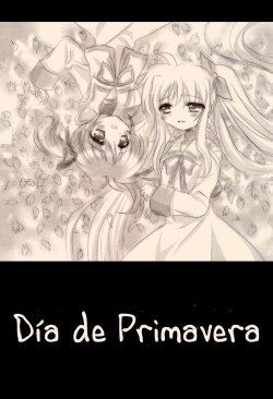 [Ameiro (Nanashiki)] Haru no Hi. ~spring~ | Día de Primavera (Mahou Shoujo Lyrical Nanoha) [Spanish] [Lo Mejor Del Yuri]