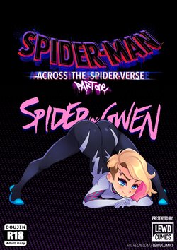 [LewdCumics] Miles x Gwen (Across the Spiderverse)