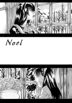 [Maruta] Noel [English] [1008]