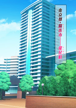 [Gantai Critical (BeLu)] Hitozuma o Sennou Shite Haramase Netoru Hanashi