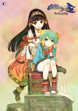 Atelier Shallie: Alchemists of the Dusk Sea Artworks [Digital]