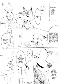 [Raizin] Handsome Reward (Zootopia)