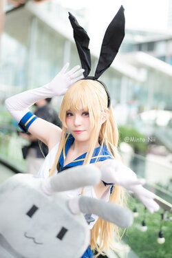 MINTO Nii - Shimakaze