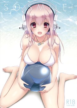 [CROSS HEARTS (Ayase Hazuki)] SO SMILE! | ¡SO Sonrie! (Super Sonico) [Spanish] =P666HF= [2013-09-01]