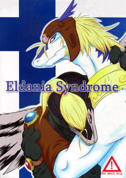 (C75) [Jui-C (Hagiwara Masaki, PatiRoku)] Eldania Syndrome (Legendz: Tale of the Dragon Kings) [English] [Colorized]