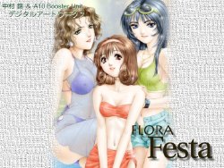 [A10 Booster Unit] Flora Festa