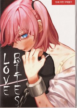 [3C] Love Bites (Closers) [Korean]