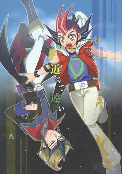 (Sennen Battle Phase 12) [PLAYTIME (Yagi)] Chikakute toi (Yu-Gi-Oh! ZEXAL)