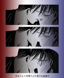 manga-image-1