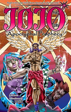 [ZAN残] JOJO Part Zero: Apocryphal Prophecy - c01-03