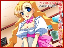 [Nightmare Express -Akumu no Takuhaibin-] Yokubou Kaiki dai 232 shou - Fami★ Rape in Ryoujoku ga ooi Kissaten Case 1 Karin-hen - (Viper)