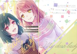 (C100) [coco (Mizuno] My Dear Lady (Love Live! Nijigasaki High School Idol Club) [Chinese] [EZR個人漢化]