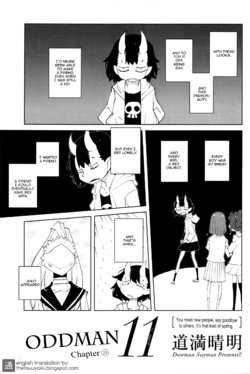 [Dowman Sayman] Oddman 11 Ch. 25 (COMIC HOTMILK 2016-04) [English] {thetsuuyaku}