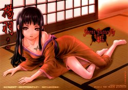 manga-image-1