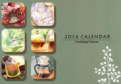 [Oracle Eggs (Suihi)] 2016 CALENDAR