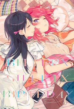 (Bokura no Love Live! 9) [prism*pink (Karuha)] BITTER x SWEET x BIRTHDAY (Love Live!)