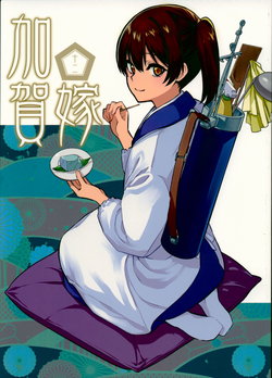 manga-image-1
