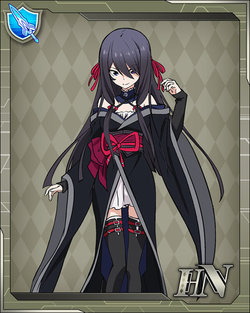 Undefeated Bahamut Chronicle - Yoruka Kirihime