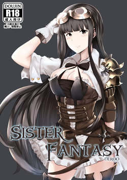 (COMIFURO 10) [Jualan Demi Modal Gacha (Deroo)] SISTER FANTASY (Granblue Fantasy) [Indonesian]