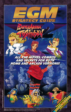 Battle Arena Toshinden 2 Strategy Guide