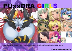 [Tairakuten] PUxxDRA GIRLS