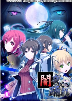 manga-image-1
