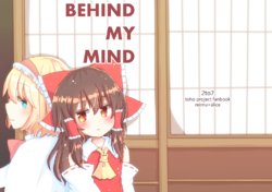 [2to7 (minor.U)] BEHIND MY MIND (Touhou Project) [Digital]