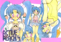 manga-image-1
