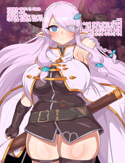 [Ganbari Mascarpone] Hentai Senshi Narmaya | 변태전사 나루메아 (Granblue Fantasy) [Korean]