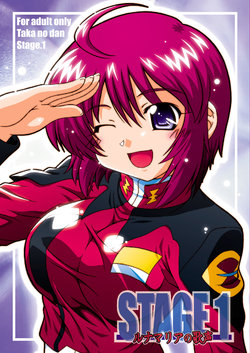 [Taka no dan (Takana Yu-ki)] STAGE.1 Lunamaria no Utagoe (Gundam SEED DESTINY) [Digital]